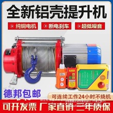 ��P�C1��2��3��С��늄Ӻ��J220v���ÿ��ٿ������������C�����C