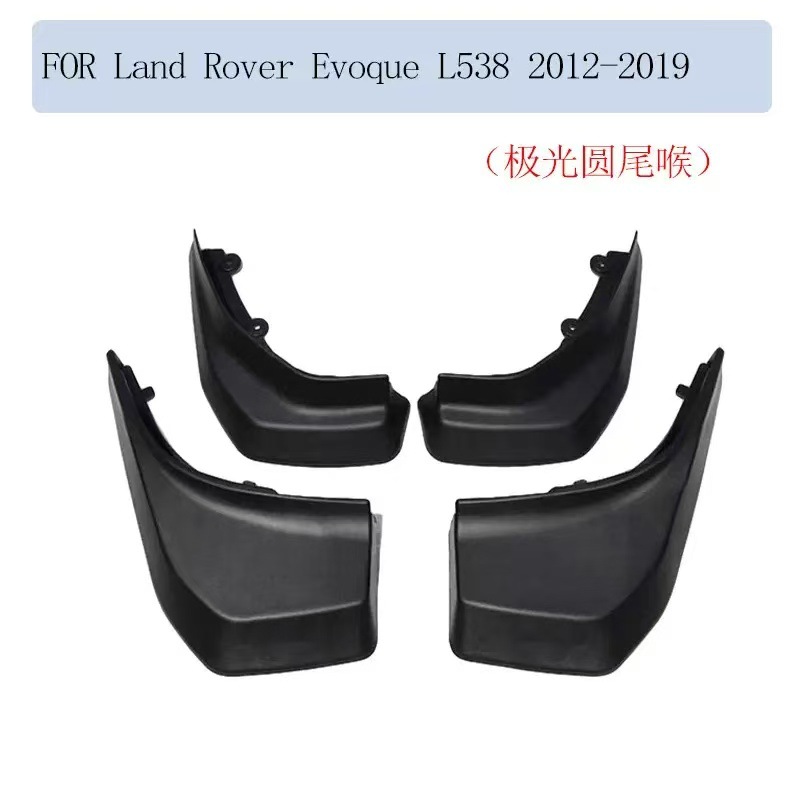 Aplicable Rover Evoque Dynamic 2012-2021 Land Rover Aurora Brillante Defender Piva