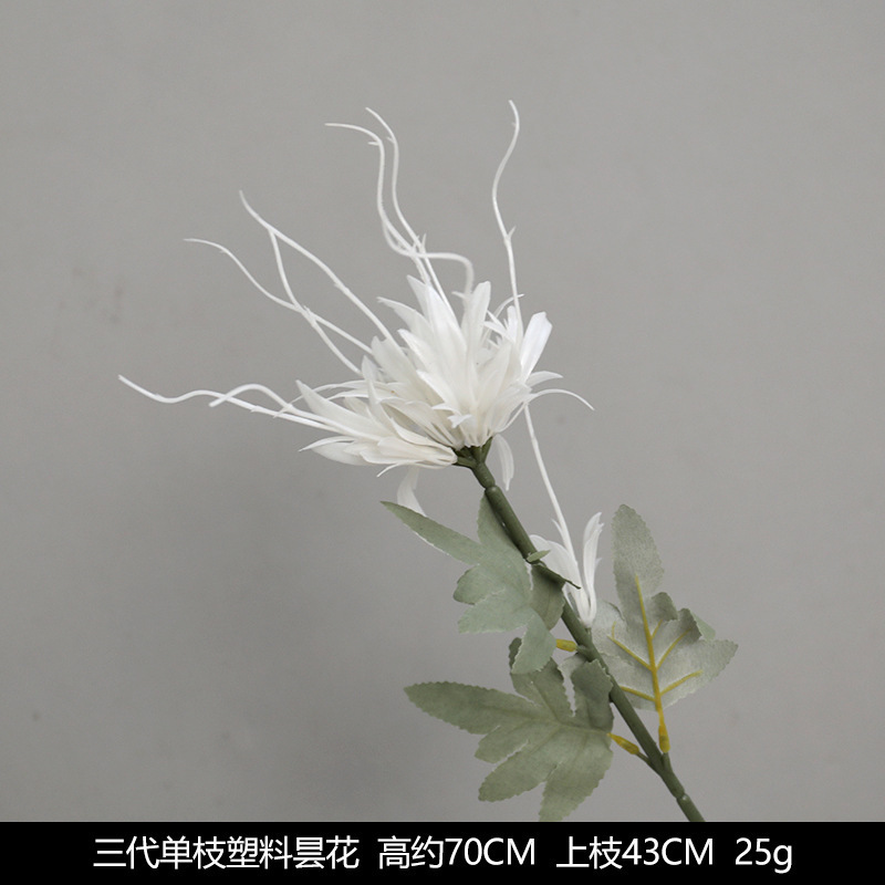 白い造花シーンアレンジメント花の造花ブーケ装飾造花造園アジサイシルクフラワー装飾花|undefined