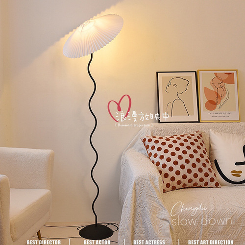 Vintage pleated floor lamp living room bedroom bedside lamp internet celebrity ins style sofa atmosphere ancient vertical table lamp