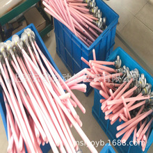 WRP-540/WRP-541/WRQ-323BpK㙟żWRP-121K10-Kż