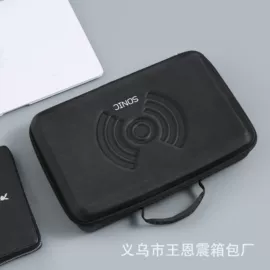 文具盒;数码3C包装;辅助包装材料