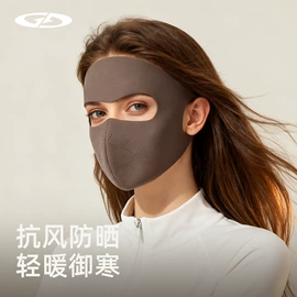 成人手套;成人帽;生活口罩