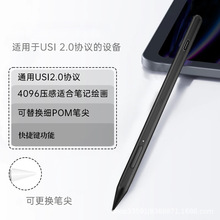 USI2.0fhPmChromebook|P4096йP֌P