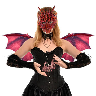 Carnival Party Set Cross-Border European and American Adult Prom Dragon Mask Wings Set Halloween Accessories Props