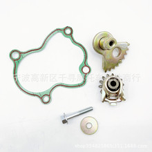 QnLX݆M míh500 700 23320-004-000 HS500 HS700