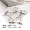 Ear clips for beloved, earrings