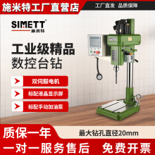 ���I������̨荿ɾ��̔���荴��p�ŷ�ZKS-20���ƻ�֧����������