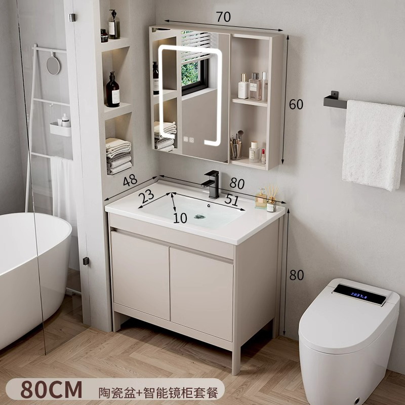 Combinación de gabinete de baño engrosado de aluminio espacial, gabinete de baño de cerámica, lavabo todo en uno, lavabo de piso, combinación de gabinete de lavabo