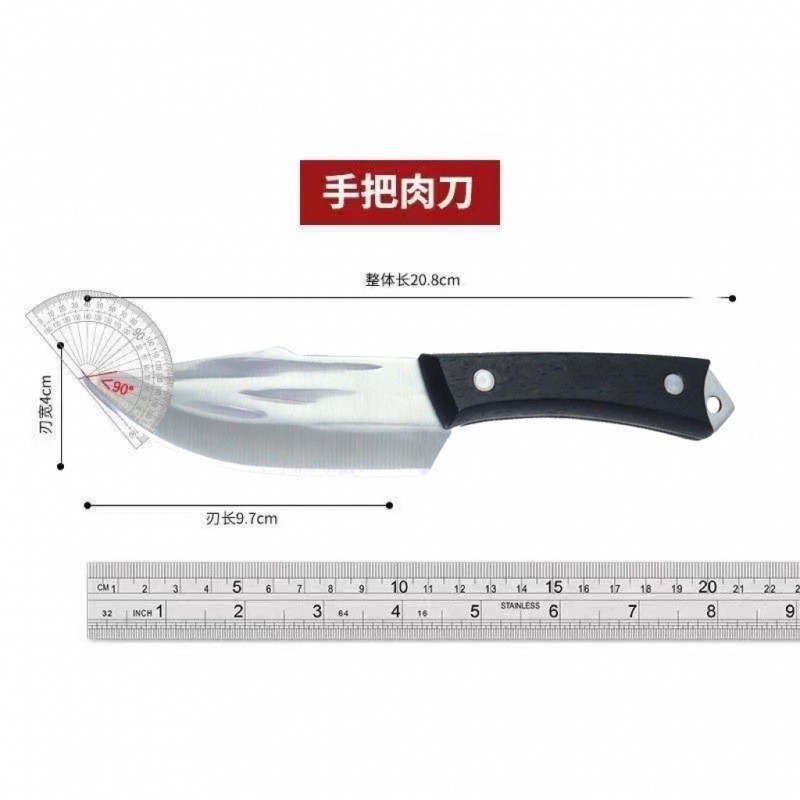 陽江工場ステンレス鋼ハンドハンドル肉ナイフレザーカバー付きポータブルフルーツナイフアウトドアキャンプ多目的ナイフシャープ小型ナイフ|undefined