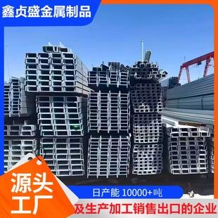 ��܈h���200*200 300*150�F؛ Q355��\ 䓽Y�����غ�����\�S