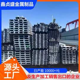 热轧h型钢400400 300*150现货 Q355镀锌 钢结构承重黑料镀锌厂