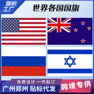 ���Q��ù��S90*150�羳�b�����������춨�ƶ�����]100D��I��