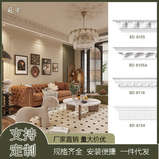 pu���l�͏d��픽Ǿ���d�컨��픻��^����ʯ���������͉�߅�Ǿ�