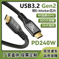 2026开学季｜多功能兼容数码视频线选购指南（支持4K多设备）
