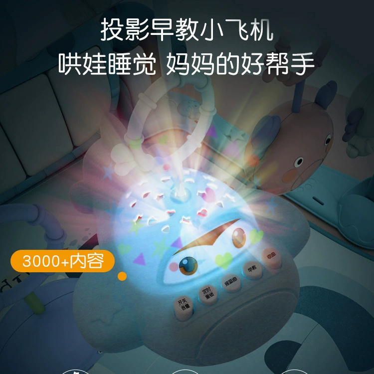 Пианино для гимнастики для новорождённых и малышей, музыкальная игрушка для девочки, 6 месяцев, 0–1 год