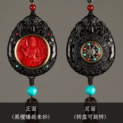 and Cinnabar Car Hanging Ornament, Creative Car hanging