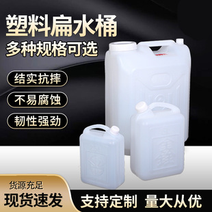 25L����ˮͰ����Ͱ��ͰС����Ͱ�Ӻ�Ͱ����ͰҺ�w����Ͱ������