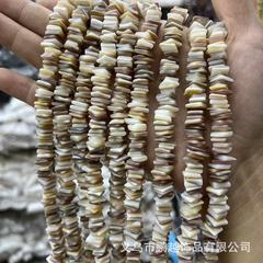 天然淡水贝壳9-12MM方形隔片贝壳DIY发饰项链手链饰品配饰批发