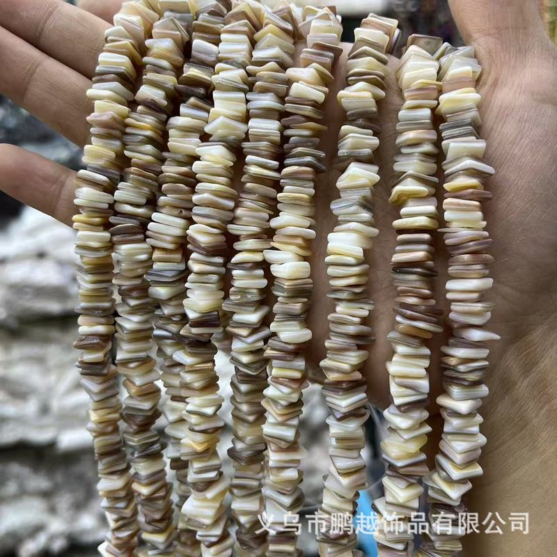天然淡水贝壳9-12MM方形隔片贝壳DIY发饰项链手链饰品配饰批发|undefined