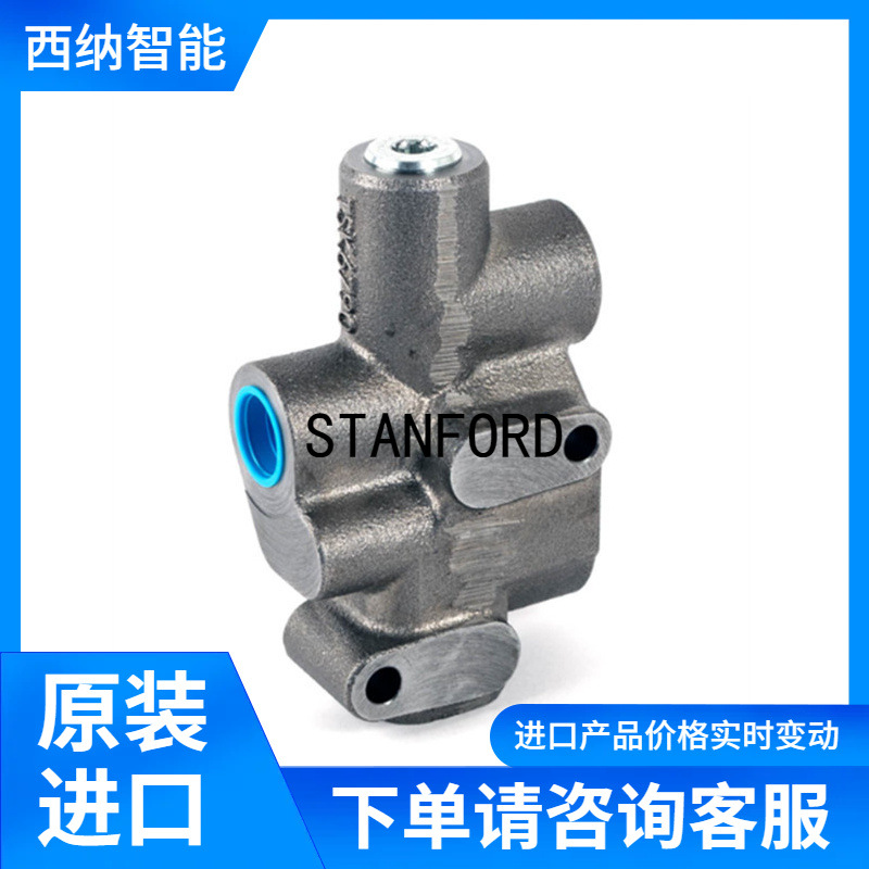 WEBTEC可变优先级流量分配器VFD120