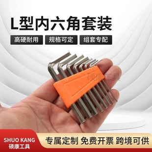 С�������ƽ�^��Ӳ����\1.5mm-6mm����������L�Ͷ̿��������