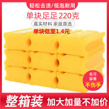 Sl Kϴ220˷͸lbؔYƷ