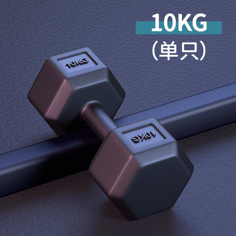 アウトドアスポーツダンベルメンズフィットネス家庭用機器ペアスポーツ六角女性用小型ダンベル2/3|undefined