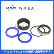 ������TOYOTA����泵�͸�������04654-20090-71R �泵����ܷ�Ȧ