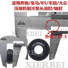 mñYRS܇{sCSޱ^ͷǰSzܷȦ