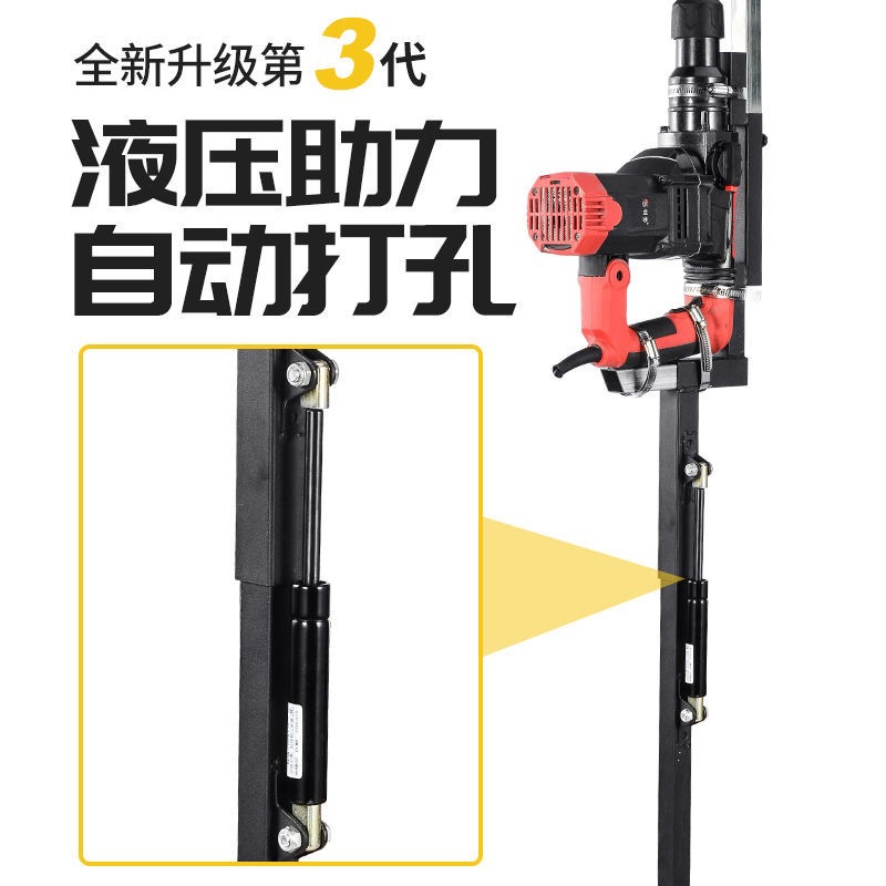 【92%好评率】打孔升降架打眼神器打洞电锤支架子冲击钻升降伸缩