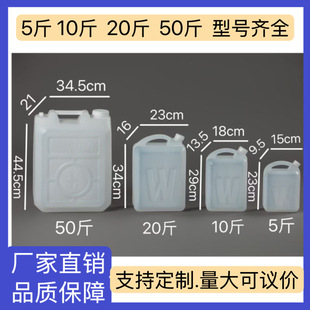 �S��5��-50L�Ɖ�������Ͱȫ���σ�ˮ��Ͱ���������w�����͉ؾ�Ͱ