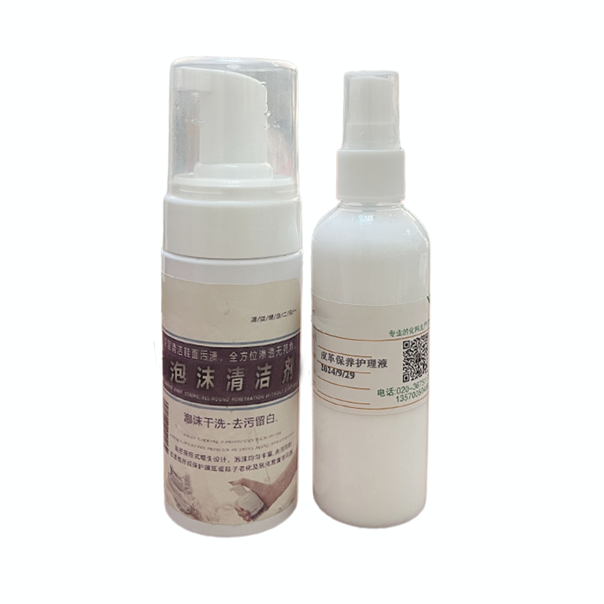 ȫ��ǻ��߶�Ƥ����໤����װ�ָ�Ƥ��ԭ�й����ºͲ���Ƥ100ml