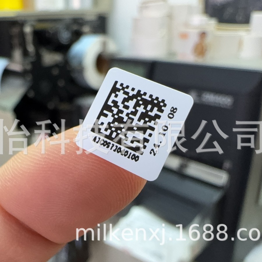 双滦区出口艾利MZ0312亮白PET标签印刷厂CUL认证无尘标签12*12MM