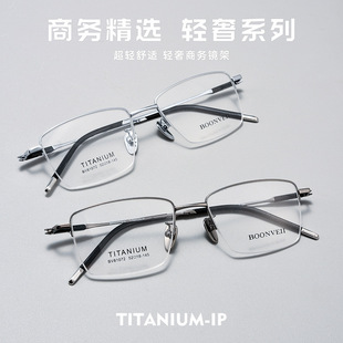 ���F�¿�BW81072Z�����̄���ʿ��ҕ���R��8g���p��z������R��