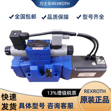 R900958848 3DREPE6C-2X/25EG24N9K31/F1M �����p���y��ʿ���F؛