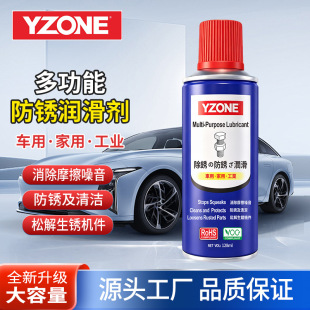 �๦�ܷ��P������ 128ml �ݽz��˨�Ʉӄ� ܇�ü��ù��I���P���F�T