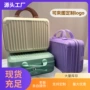 abs防水旅行新款化妆包