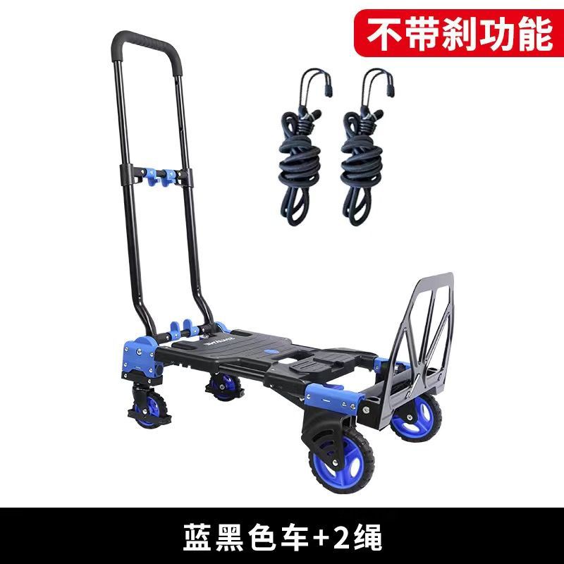 Shunhe hogar plegable coche de mano