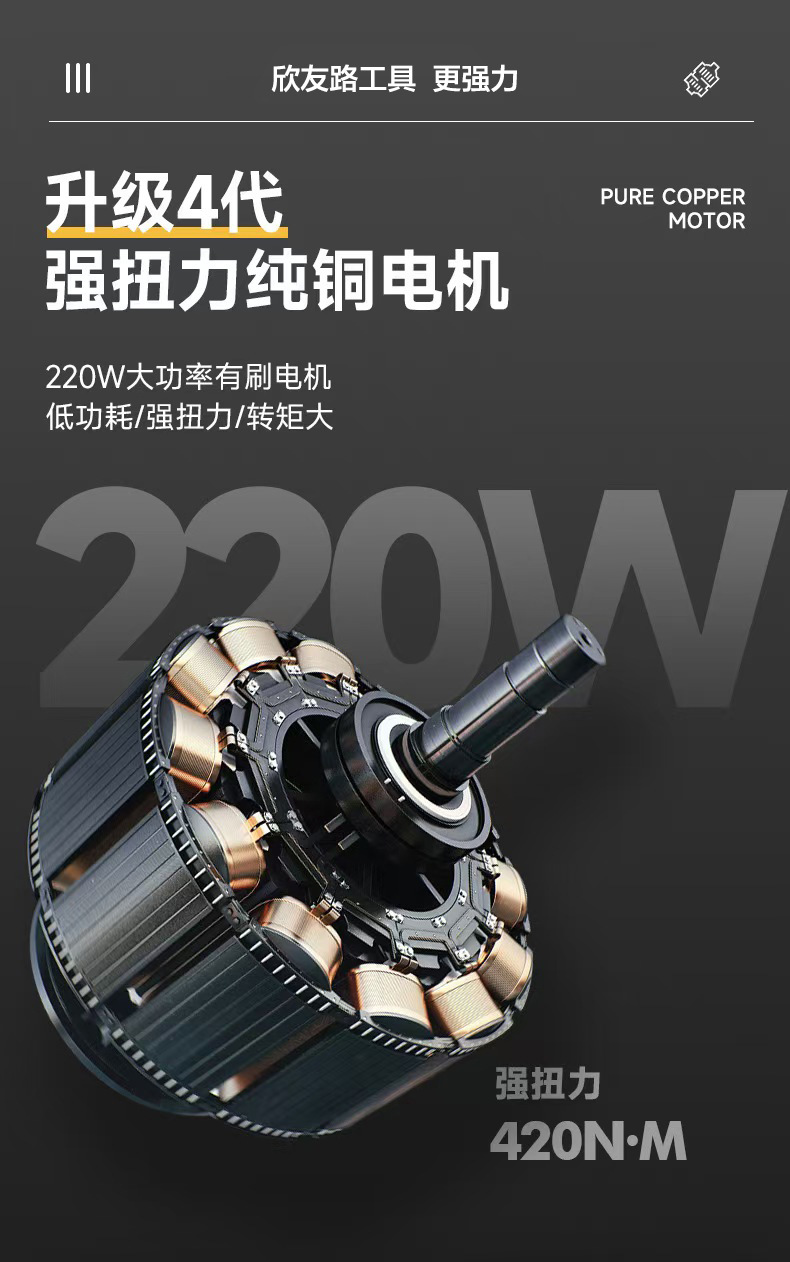 New Multifunctional Car Lithium Battery Electric 0kg Ton Hydraulic Vehicle-Mounted Off-Road Suv Tire Changer