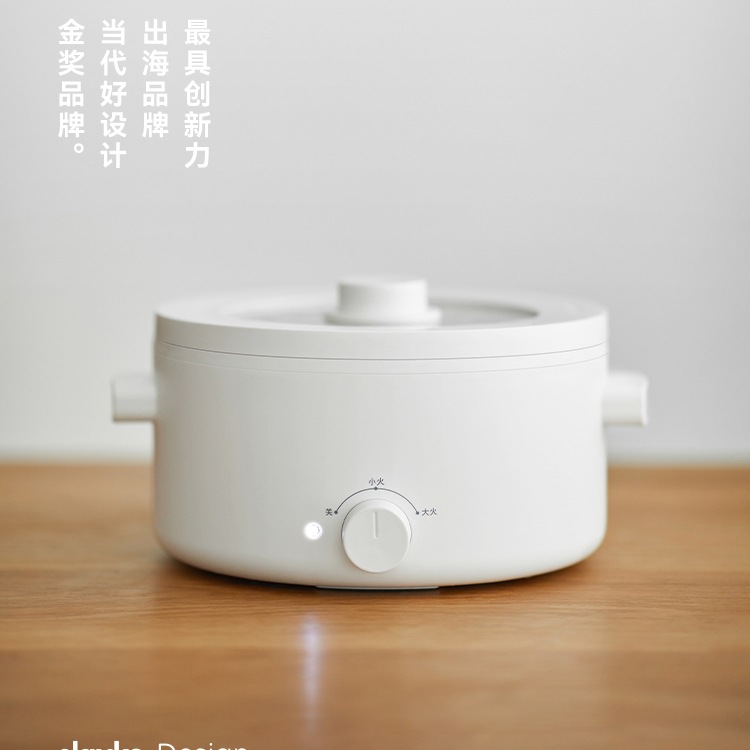 Free Shipping Olayks Instant Ceramic Glaze Integrated Electric Cooking Pot for One Person Electric Hot Pot Household Multi-Functional Dormitory Small