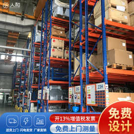 托盘货架定做货架木板重型跨梁三层仓库储多层加厚超强承重置物架