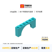 ����ͯС����������ľ����15254ƴװ���2�߹���6�׿ƽ������