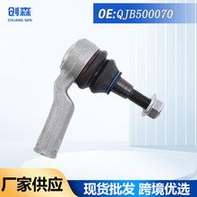 QJB500070�m���·���\�Ӱ攈�� ����� ����C�D��M���U�����^