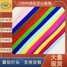 ���S10mm��]�͏��p�Ӿ����⎧�l��ñѝ�����KЬ������;�����K