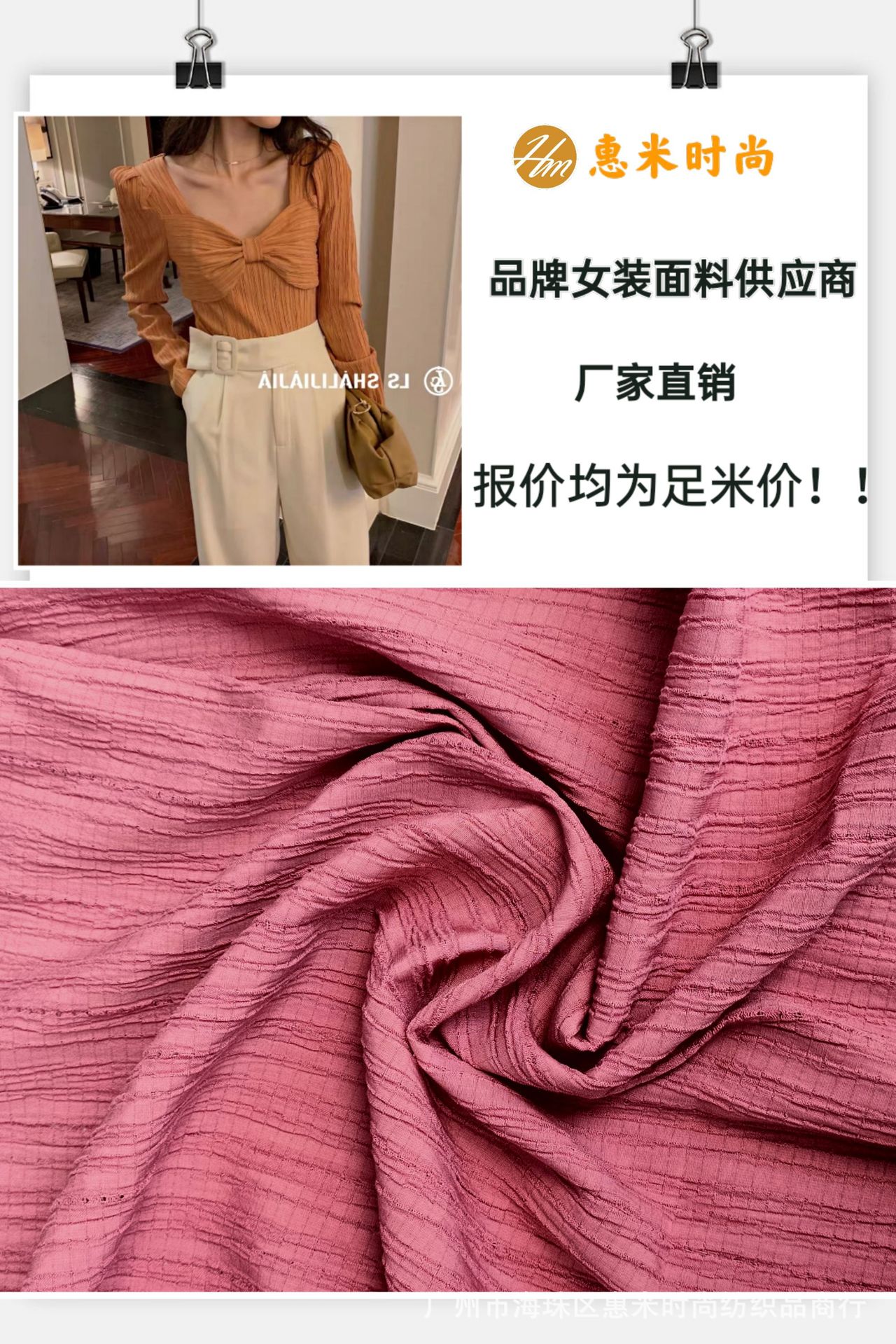 pt2021_05_19_18_06_57_mh162141