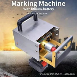 打码机喷码机;激光打孔设备;电动雕刻机