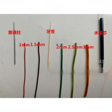 �ֹ���2�F�z��ˇ��ɫ����܇�X�� ����F�z�� �Ǽ���żܛ�X�z