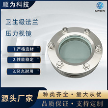 혞鲻�P䓷��m���A����ҕ�R�����ܵ����Ӳ���ҕ�R�l����ҕ���^��