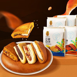 ����خa����ӛ�������400���w����õ�嶹ɳ��Ȱ�t����